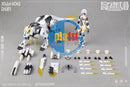 Brand New MS General MG-06 XIAHOU DUN X RIKUGO White Tiger Plastic Model Kit