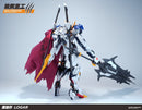 Brand New Wolf Remains PG 1/60 Wolf King Logar Babartos (Alloy Skeleton) Plastic