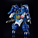 Brand New Unopen P-BANDAI HG Super Robot Wars ALTEISEN NACHT