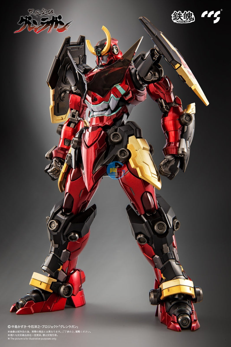 Brand New Unopen CCS Toys GURREN LAGANN Diecast Metal (2025 reissue) Action Figure