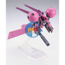 Brand New P-BANDAI HG 1/144 GUNDAM DRA-C (UNICORN VER.)