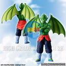 Brand New BANDAI Dragon Ball High Grade Real Figure King Piccolo and Crew Set