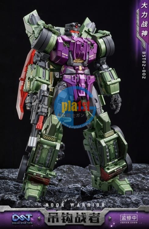 Brand New DREAM STAR TOYS DST02-002 Hook Warrior Transforming Robot