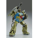 Brand New P-BANDAI MG 1/100 IAN GRADEN’S ZAKU CANNON | GUNDAM