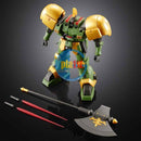 Brand New Unopen P-BANDAI HG 1/144 LEO-N | GUNDAM