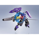 Brand New BANDAI METAL ROBOT SPIRITS SIDE MS GUNDAM KIMARIS VIDAR ACTION FIGURE