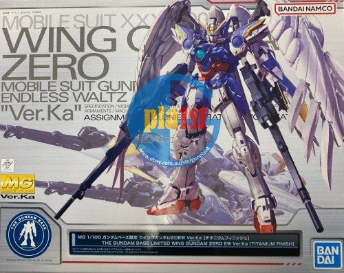 Brand New BANDAI MG 1/100 Wing Gundam Zero EW Ver.Ka [Titanium Finish]