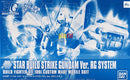 Brand New P-BANDAI HG 1/144 Star Build Strike Gundam Ver. RG System