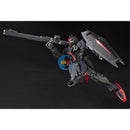 Brand New Unopen P-BANDAI HG 1/144 GUNDAM DARK DAGGER L