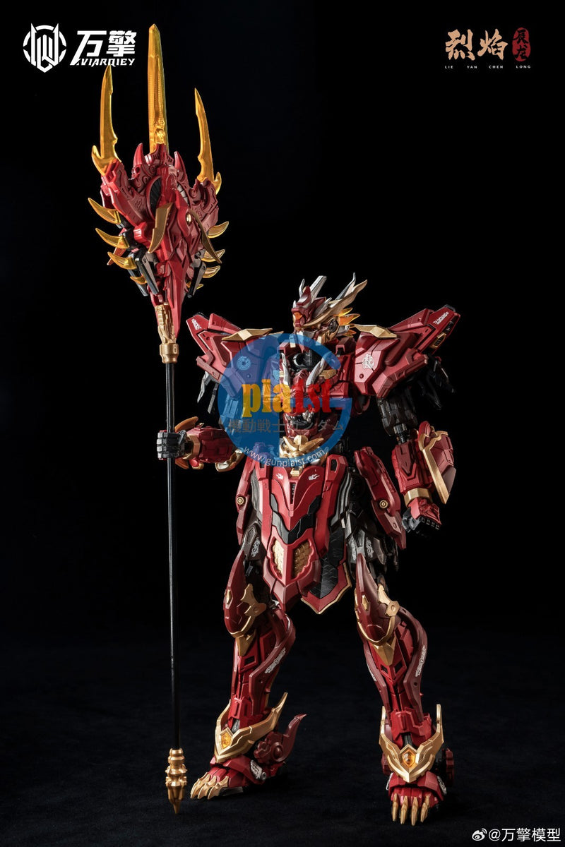 Viarqiey Model MG 1/100 Lie Yan Chen Long (Alloy Skeleton with Cape) Plastic Kit