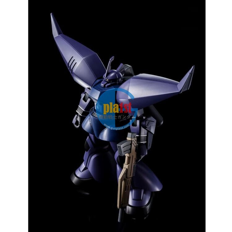Brand New P-BANDAI HG 1/144 GUNDAM REGELGU (UNICORN Ver.)