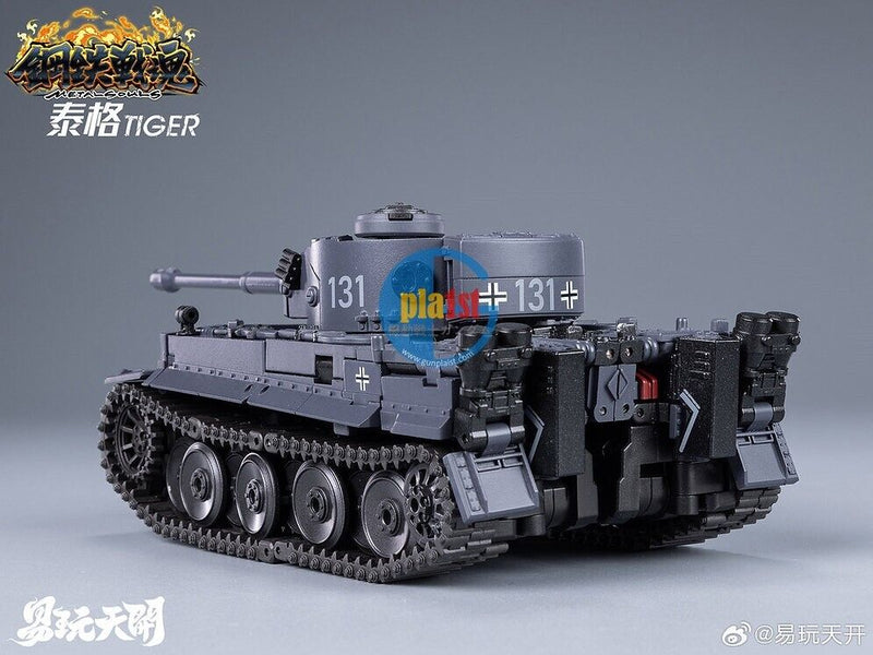 Brand New Toyseasy Metal Souls Series Tiger Tank Transformable Action Figure