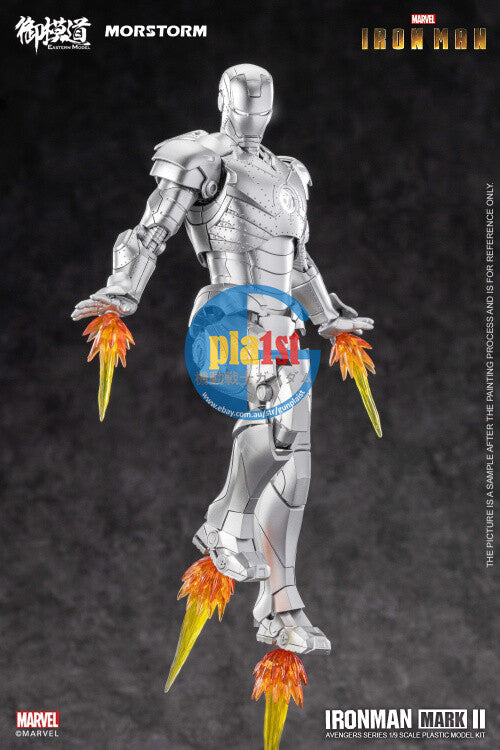 Brand New E-Model x Marvel Avengers Series 1/9 Iron Man Mark II MK2 Plastic Kit