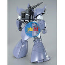 Brand New P-BANDAI MG 1/100 MS-14C GELGOOG CANNON (MSV COLOR)