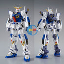 Brand New P-BANDAI MG 1/100 GUNDAM F90