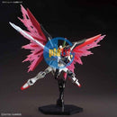 Brand New BANDAI HG 1/144 HGCE ZGMF-X42S Destiny Gundam Plastic Model Kit