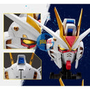 Brand New BANDAI BN Head Collection Vol.2 Strike Freedom Gundam Figure