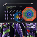 Brand New P-BANDAI RG Evangelion EVA Unit 01 [NIGHT COMBAT COLOR] Plastic Kit