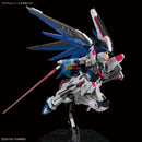 Brand New BANDAI Gundam Base Limited RG 1/144 ZGMF-X10A Freedom Gundam (Ver GCP)