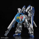 Brand New P-BANDAI HG 1/144 SINANJU STEIN (NARRATIVE NT VER.) Extra Finish