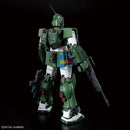 Brand New BANDAI MG 1/100 Gundam Base Limited GM Sniper Custom (Z Gundam Ver.)