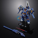 Brand New P-BANDAI HG 1/144 GUNDAM TR-1 [HAZEL CUSTOM] with FLYING UNIT ICARUS