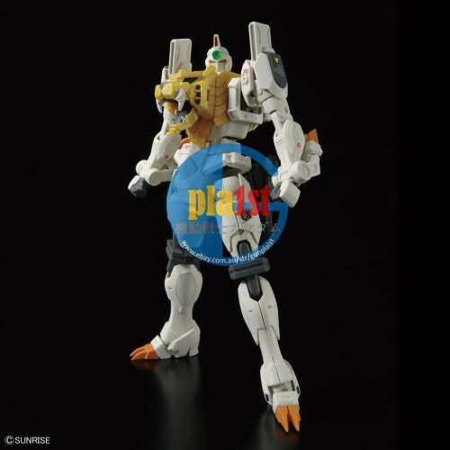 Brand New Unopen BANDAI RG 1/144 GAOGAIGAR