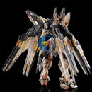 Brand New P-BANDAI MGEX 1/100 STRIKE FREEDOM GUNDAM [MECHANICAL CLEAR]