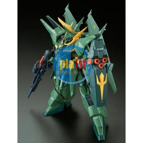 Brand New P-BANDAI RE/100 BAWOO MASS PRODUCTION TYPE