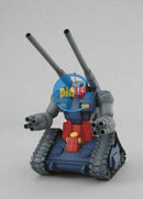 Brand New Unopen BANDAI MG 1/100 Gundam RX-75 GUNTANK GUN TANK