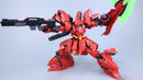 Brand New Yushanfang Mode MG 1/100 Sazabi (Upscaled from RG) Plastic Kit