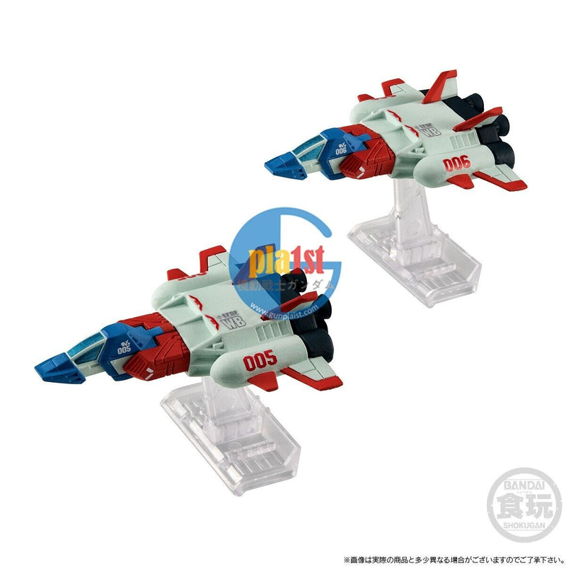 Brand New P-BANDAI FW Gundam Converge Core BYG-ZAM & Core Booster Action Figure