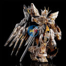 Brand New P-BANDAI MGEX 1/100 STRIKE FREEDOM GUNDAM [MECHANICAL CLEAR]