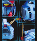 Brand New BANDAI BN HEAD COLLECTION RX-78-2 GUNDAM METALLIC BLUE COLOR VER.