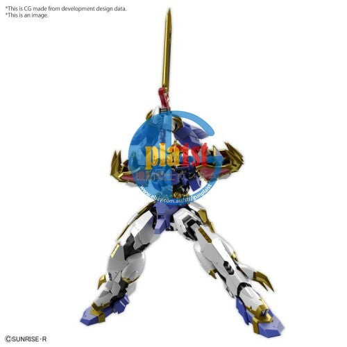 Brand New BANDAI HG AMPLIFIED IMGN RYUJINMARU PLASTIC MODEL KIT