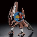 Brand New Unopen BANDAI HG 1/144 The Witch from Mercury Gundam Lfrith Thorn