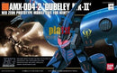 Brand New Unopen BANDAI HG 1/144 HGUC 011 AMX-004-2 Qubeley Mk-II
