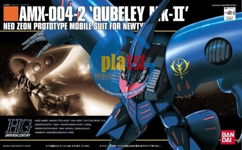 Brand New Unopen BANDAI HG 1/144 HGUC 011 AMX-004-2 Qubeley Mk-II