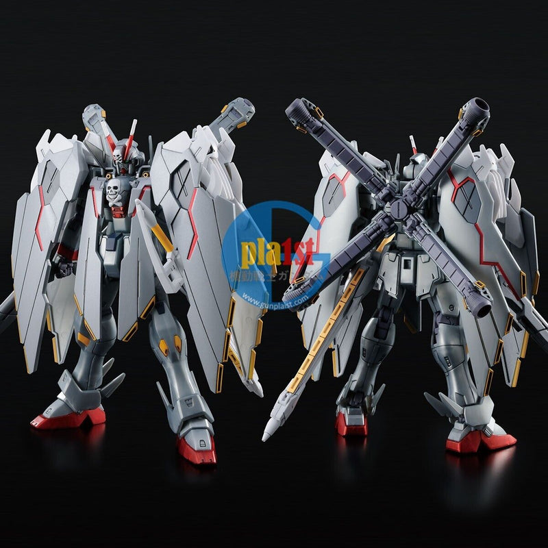 Brand New P-BANDAI HG 1/144 CROSSBONE GUNDAM X-0 FULL CLOTH