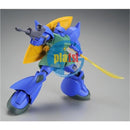 Brand New P-BANDAI HG 1/144 GUNDAM GATO’S GELGOOG