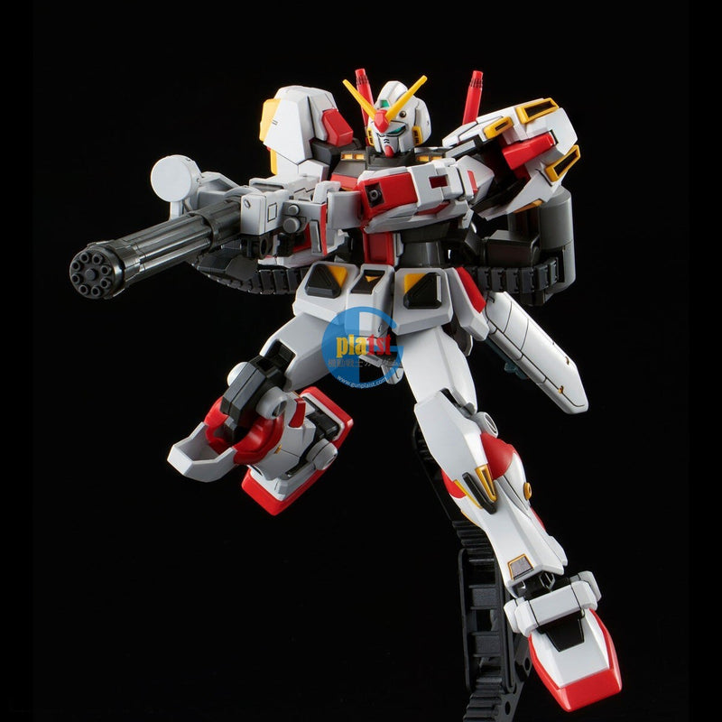 Brand New P-BANDAI HG 1/144 GUNDAM G05