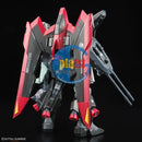 Brand New BANDAI FULL MECHANICS FM 1/100 RAIDER GUNDAM PLASTIC MODEL KIT