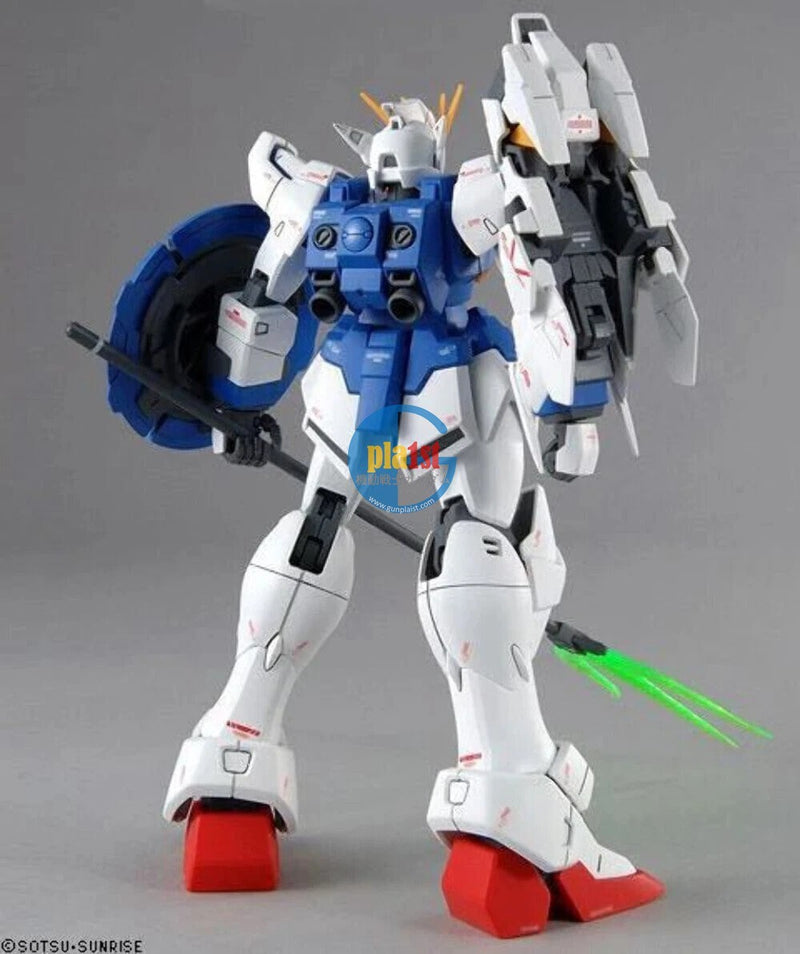 Brand New Unopen BANDAI MG 1/100 Shenlong Gundam Endless Waltz