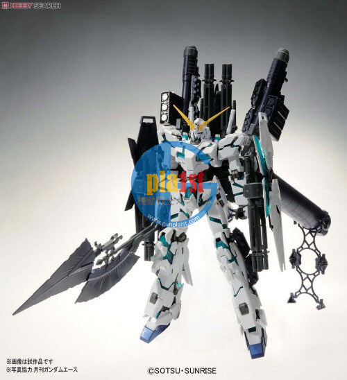 Brand New Unopen BANDAI MG 1/100 Full Armor Unicorn Gundam Ver Ka