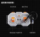 Brand New 1:12 CADA Initial D Mazda RX-7 FD3S Mazda 1655pc Toy Bricks