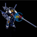 Brand New Unopen P-BANDAI HG 1/144 RX-121-3C Gundam TR-1 ［Haze'n-thley-Rah II］