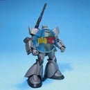 Brand New BANDAI HG 1/144 HGUC 076 MS-14A/C Gelgoog/Gelgoog Cannon