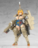 Brand New Kotobukiya FG124 FRAME ARMS GIRL KAGUTSUCHI-KOU Plastic Kit