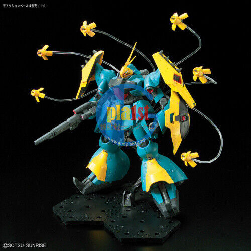 Brand New Unopen BANDAI RE 1/100 1/100 Gyunei Guss's Jagd Doga