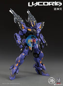 Brand New Caesar Works 1/100 Lycoris  (MG size) Plastic Toy Robot